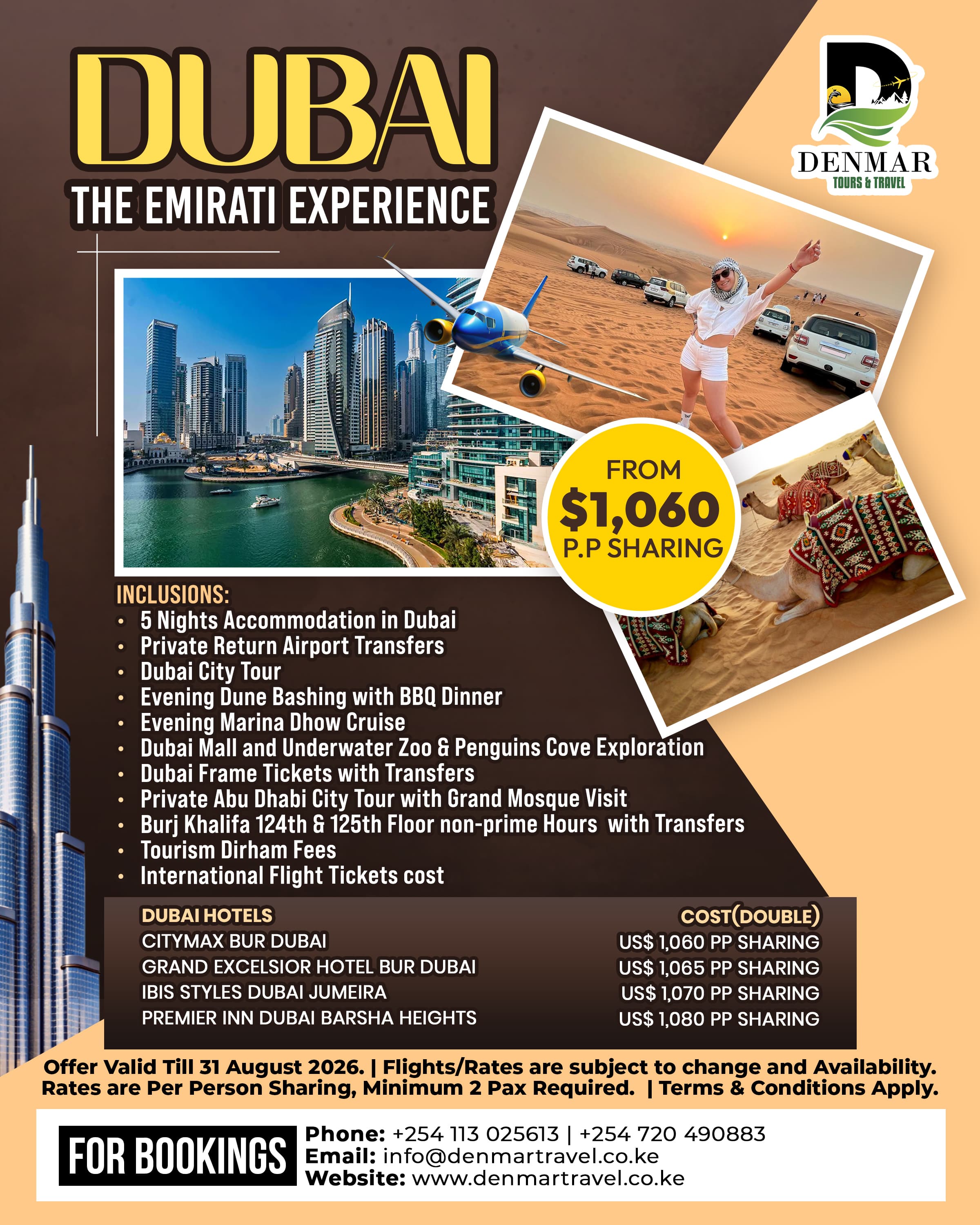 Dubai - The Emirati Experience