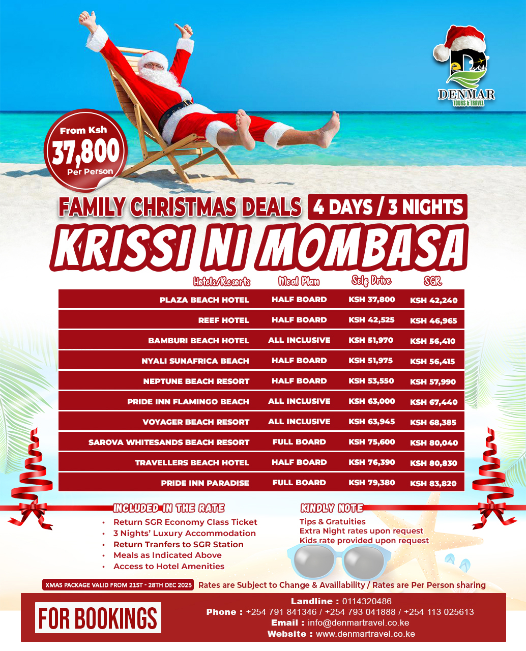 Budget Christmas Deal - Krissi ni Mombasa